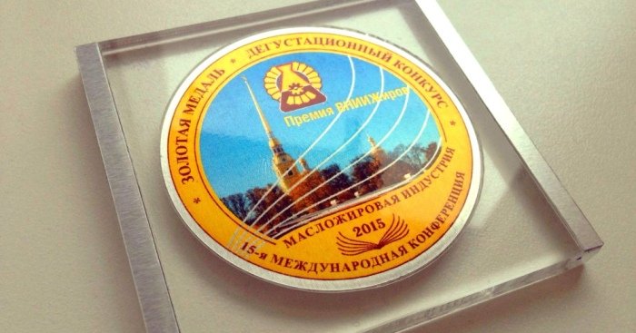 Алтайское масло завоевало две золотые медали на конкурсе качества