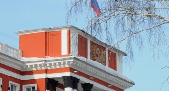 Заявление об отмене результатов слушаний будет передано в краевой суд