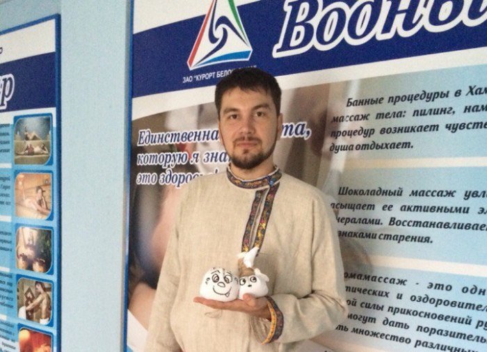 Молодой предприниматель из Белокурихи представит Россию на Чемпионате Мира по массажу