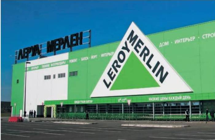 Барнаульский феномен потребления: в столице края начали строить второй «Леруа Мерлен»