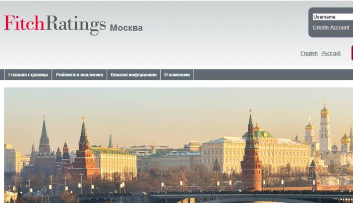Fitch Ratings-Moscow подтвердило рейтинги Алтайского края