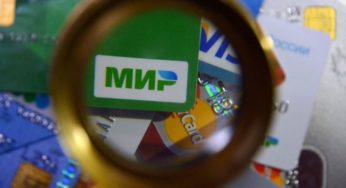 Да будет «Мир»! Новую карту обязаны будут принимать и большие, и маленькие