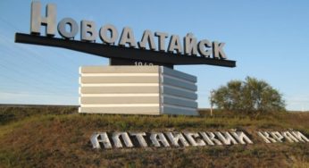 Новоалтайск будет бороться за статус территории опережающего развития