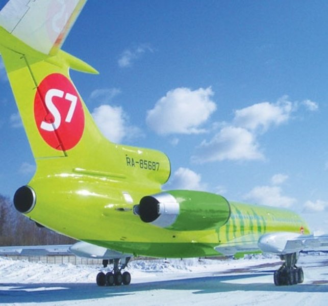 Мелочь, а неприятно: S7 Airlines ввела «сервисный» сбор