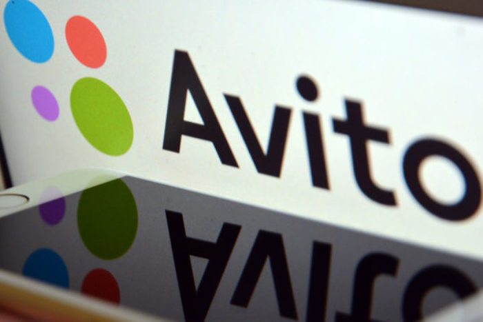 AVITO сделал заявление по поводу инцидента с кирпичами