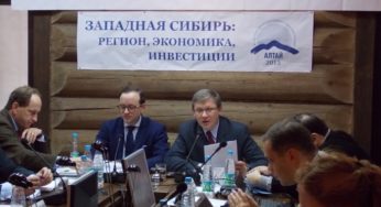 “Сибирский Давос” встретили карантином