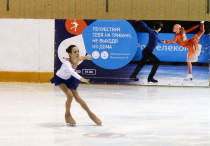«Ростелеком» поддержал соревнования юных фигуристов на Алтае