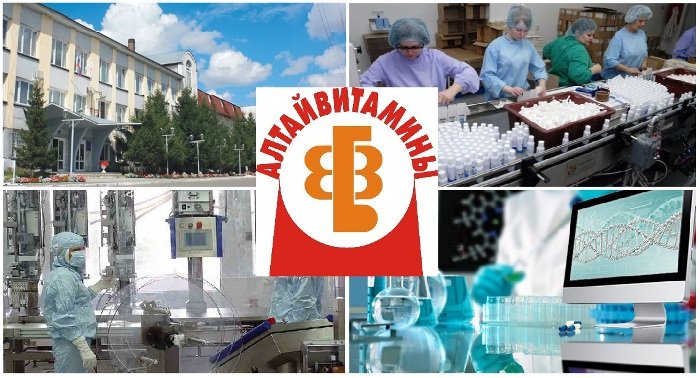 Во избежание банкротства «Алтайвитамины» отдали 21 млн 700 тысяч рублей долга