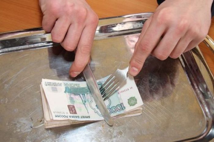 Цифра дня: прожиточный минимум в России сокращен до 9.452 рублей
