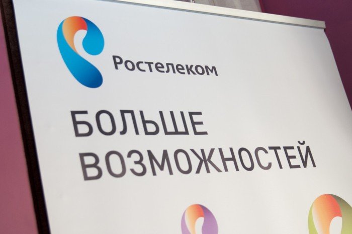 Еще 17 сел Алтайского края получили интернет