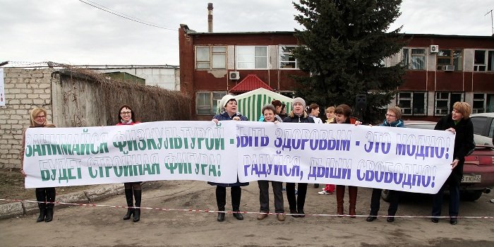На Алтай-Коксе отметили Всемирный день здоровья