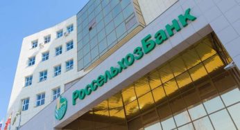 Россельхозбанк активно развивает карточный бизнес в Алтайском крае