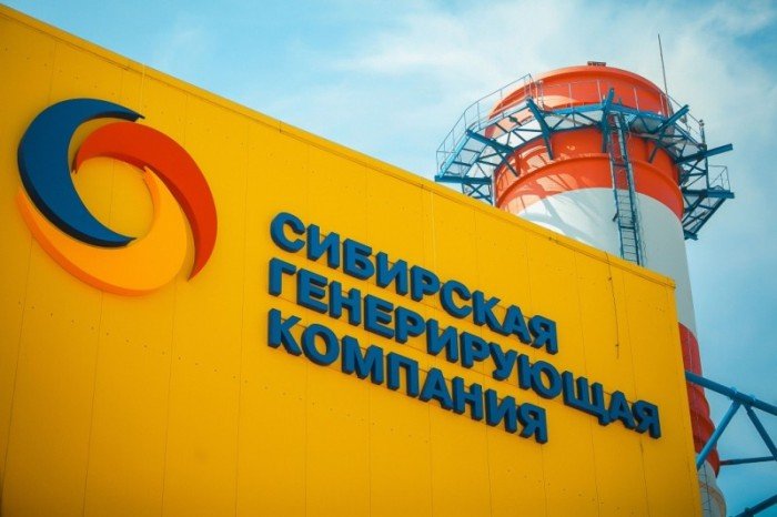 Барнаульские ТЭЦ СГК в I квартале нарастили объем выработки электроэнергии на 20,7 процента