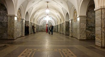 Алтайское месторождение мрамора продадут на аукционе