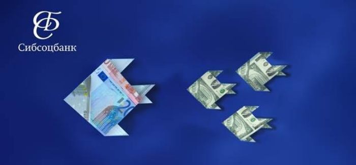 СИБСОЦБАНК увеличил количество денежных переводов на 39 процентов