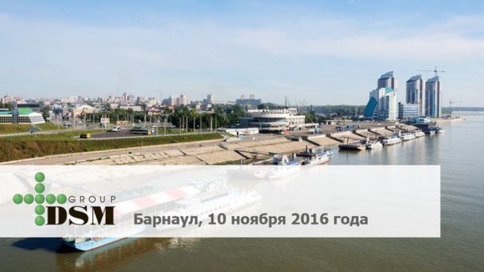 В 2016 году в Барнауле обсудят перспективы развития здравоохранения