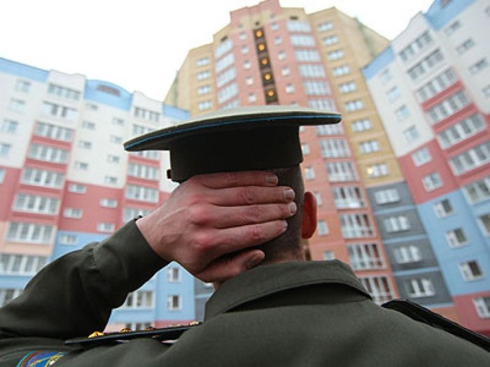 "СИБСОЦБАНК" возобновил выдачу "Военной ипотеки"