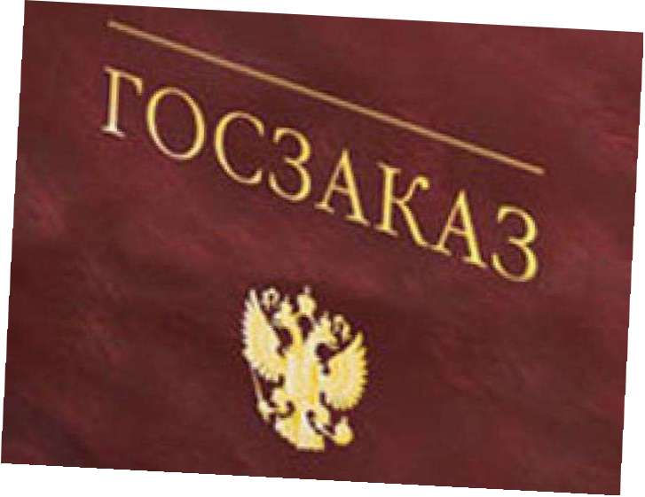 Муниципалитеты в Алтайском крае расплатились по контрактам после вмешательства прокуратуры