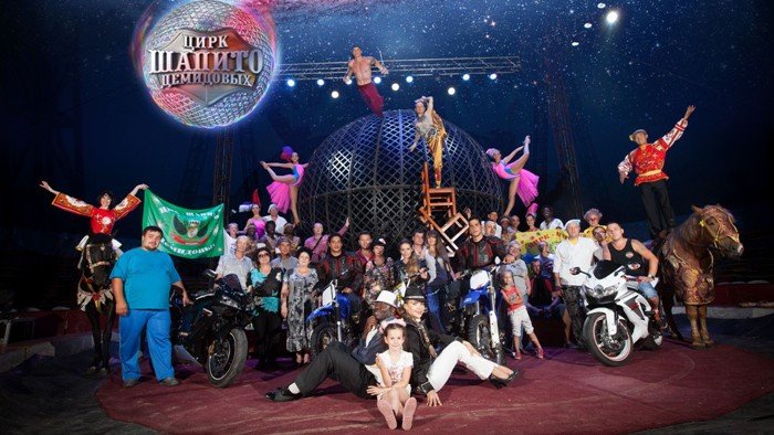 Барнаульский цирк оштрафовали в Красноярске на 350 тысяч рублей