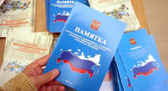 Большинство переселенцев на Алтай находит хорошую работу – Опрос