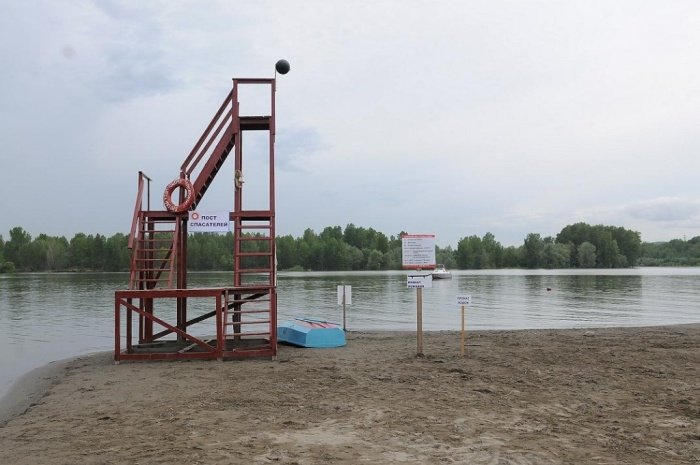 В Барнауле открыли пляж в режиме "загорать - да, купаться - нет!"