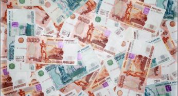 Изображение Барнаула может попасть на купюру в 200 или 2000 рублей
