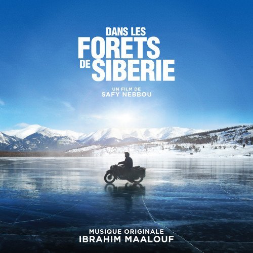 Во Франции невероятным успехом пользуется фильм «В лесах Сибири»