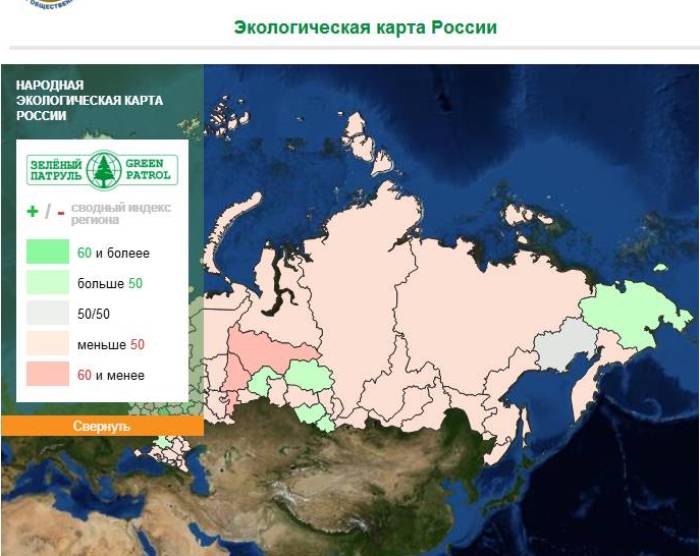Дышите глубже: Алтайский край попал в ТОП-5 экологического рейтинга