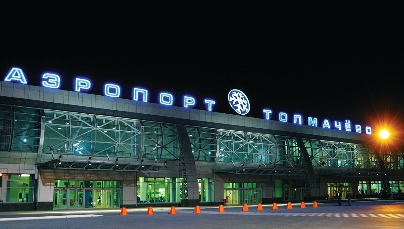 Ближайший рейс в Турцию из Новосибирска отменен