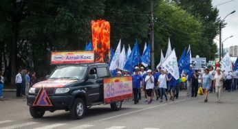Работники Алтай-Кокса отметили День металлурга и День города