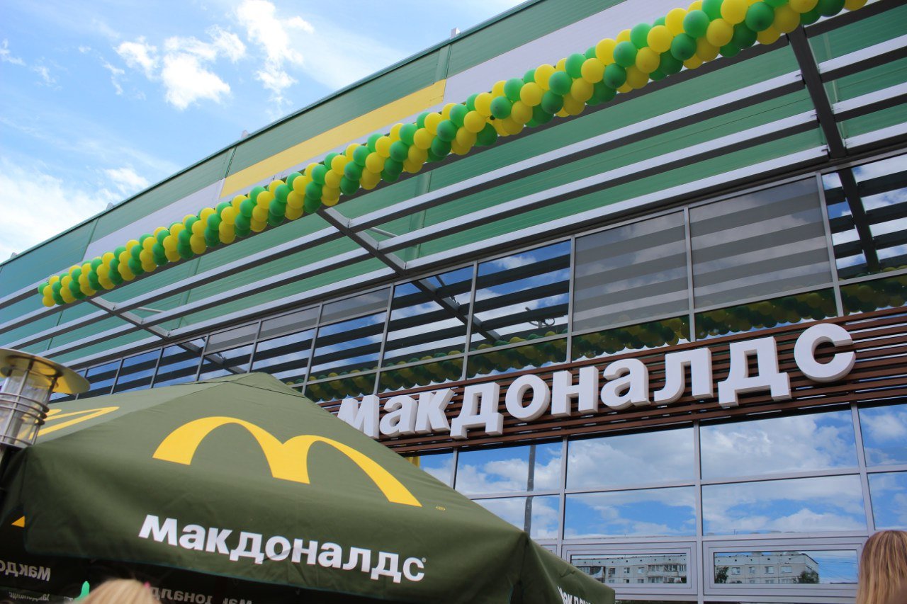 Макдоналдс открылся в Барнауле: первые фото и видео