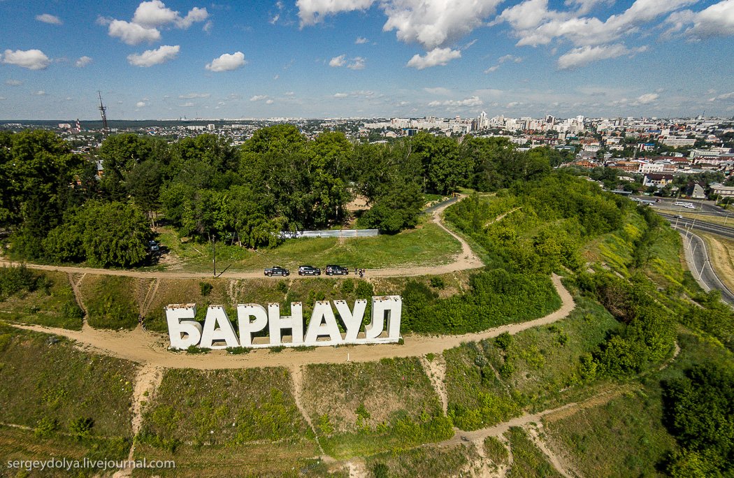 В Алтайском крае выберут 100 лучших мест к юбилею региона