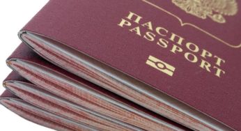 Загранпаспорт подорожает. И не только он…