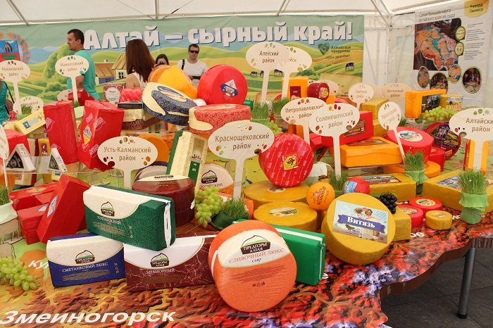 "Сыру - сыр!" В Барнауле прошел вкусный праздник. Фоторепортаж