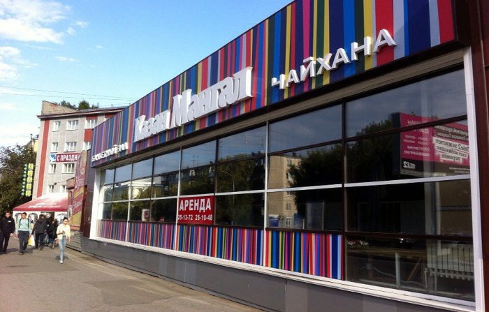 Ресторан «Беладжо» откроется на месте чайханы «Казан-Мангал»