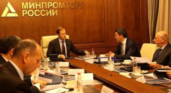 Фонд развития промышленности предоставляет льготные займы на лизинг оборудования