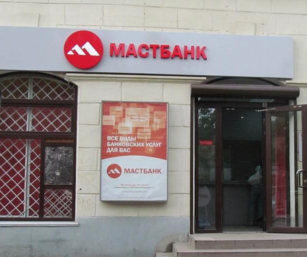 В барнаульском филиале «МАСТ-Банка» воровали деньги под видом кредитной выдачи