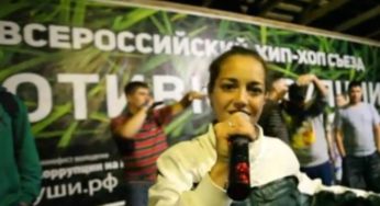Книга рекордов России отказалась фиксировать антикоррупционный трек рэперского проекта ВВвуши.рф