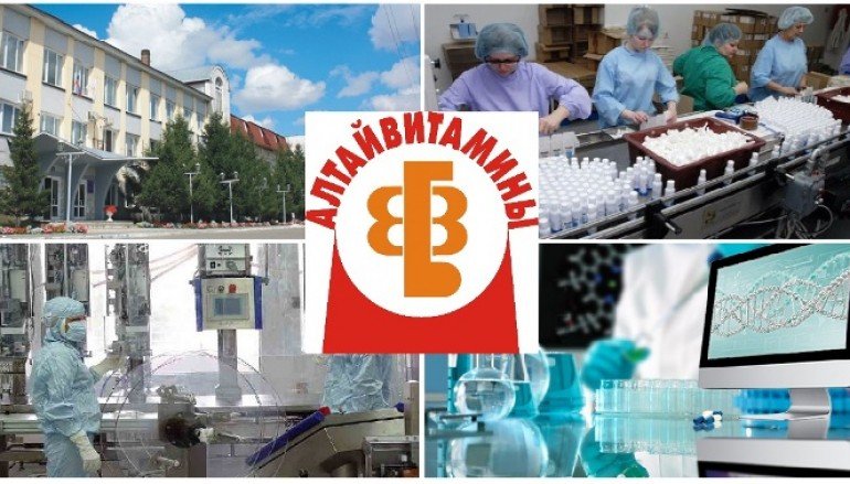 Арбитражный суд Алтайского края принял заявление о банкротстве ЗАО «Алтайвитамины»