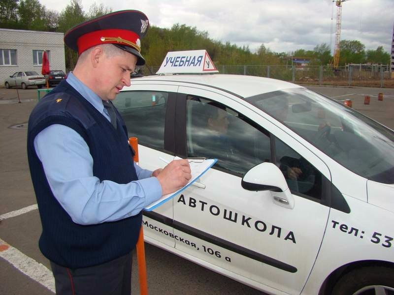 В России с 1 сентября введен новый порядок сдачи экзаменов на водительские права