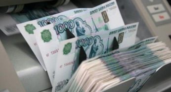 На Алтае прокуратура добилась от предприятия-банкрота выплаты долгов по зарплате уволенным по сокращению работникам