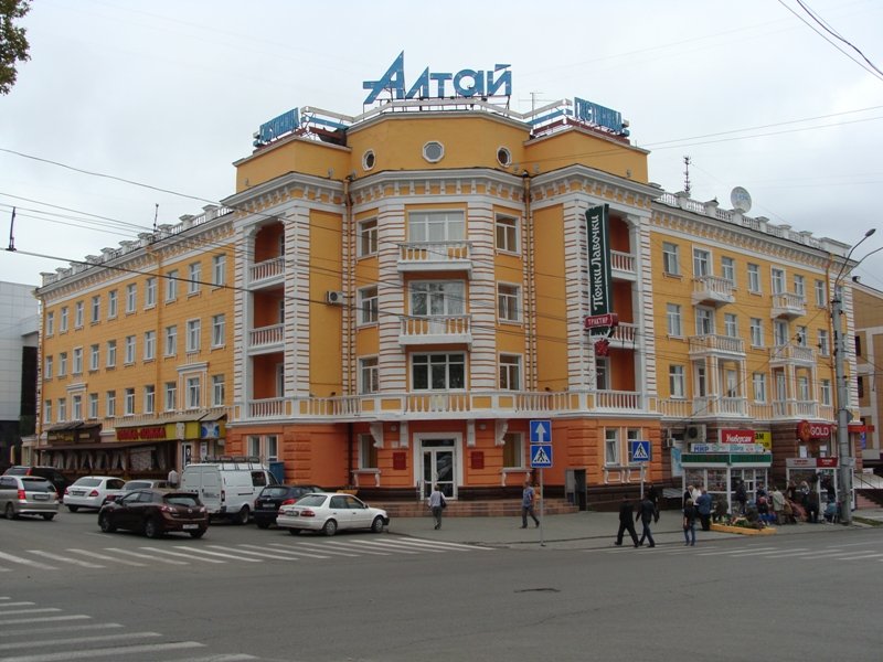 Гостиница «Алтай» в Барнауле выставлена на продажу