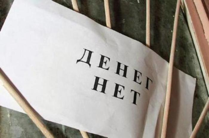 В Заринске погашены долги на 7,7 млн рублей перед работниками ОАО "Цемент"