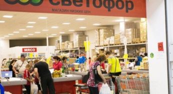 В «Светофоре» отказывались пробивать чек меньше чем на 300 рублей