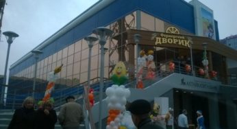 В Барнауле открылся «Фермерский дворик»