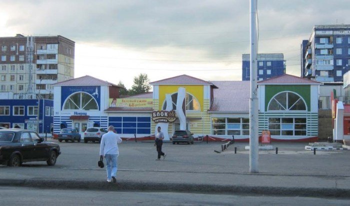 «Мария-Ра» купила два торговых центра в Кемерово