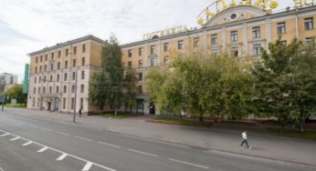 Гостиницу «Алтай» в Москве выставили на продажу