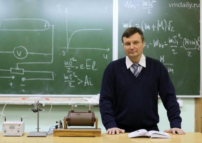 Хорошая компания: Александр Ракшин попал в топ-пять учителей, ставших миллионерами