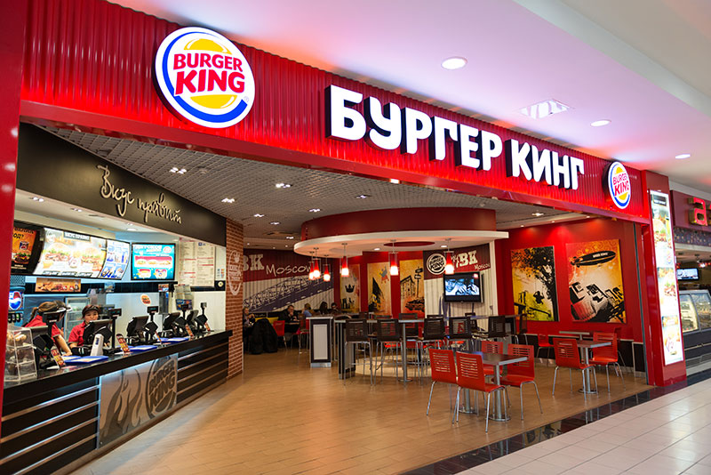 До открытия Burger King в ТРЦ «Пионер» осталось три дня