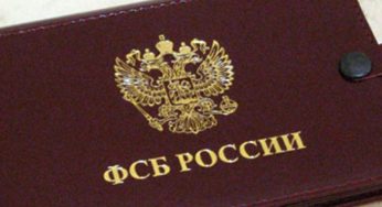В Барнауле лжесотрудник ФСБ обокрал доверчивых горожан на 4,5 миллиона